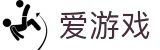 爱游戏ayx - 官方网站 - 爱游戏官方门户